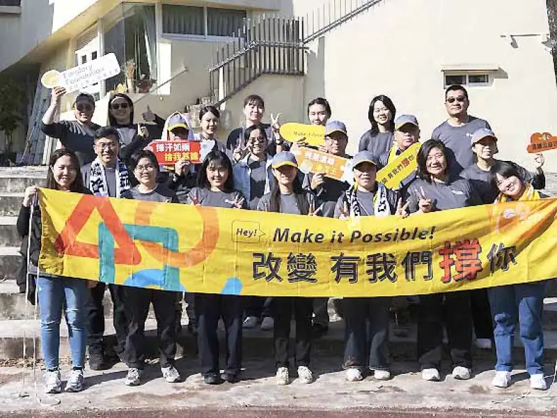 遠雄志工前進五峰鄉修繕校園　攜手學童打造安心學習空間