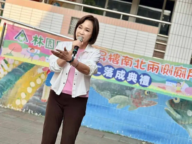 柯志恩爭取經費改善林園國小廁所　打造學童安心衛生環境