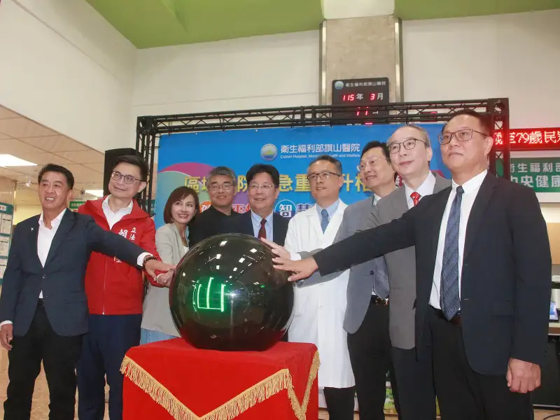 旗山醫院升格區域教學醫院　強化東高雄醫療量能