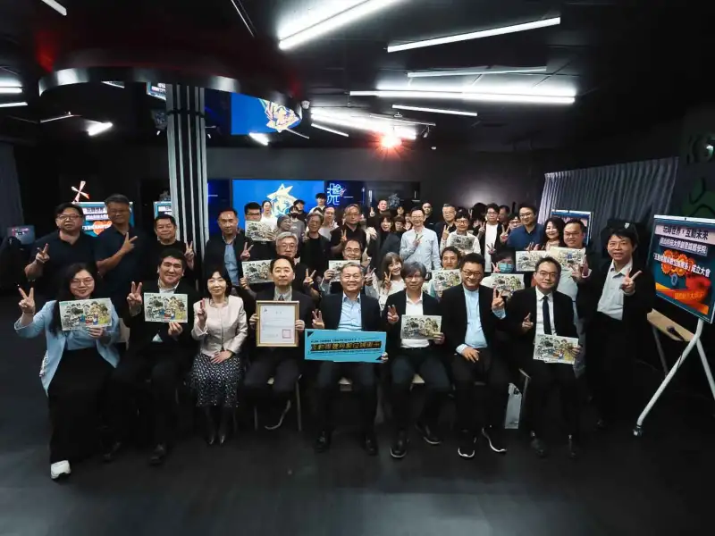 崑山科大成立「互樂系」　搶攻AI數位娛樂人才市場、企業搶先簽約