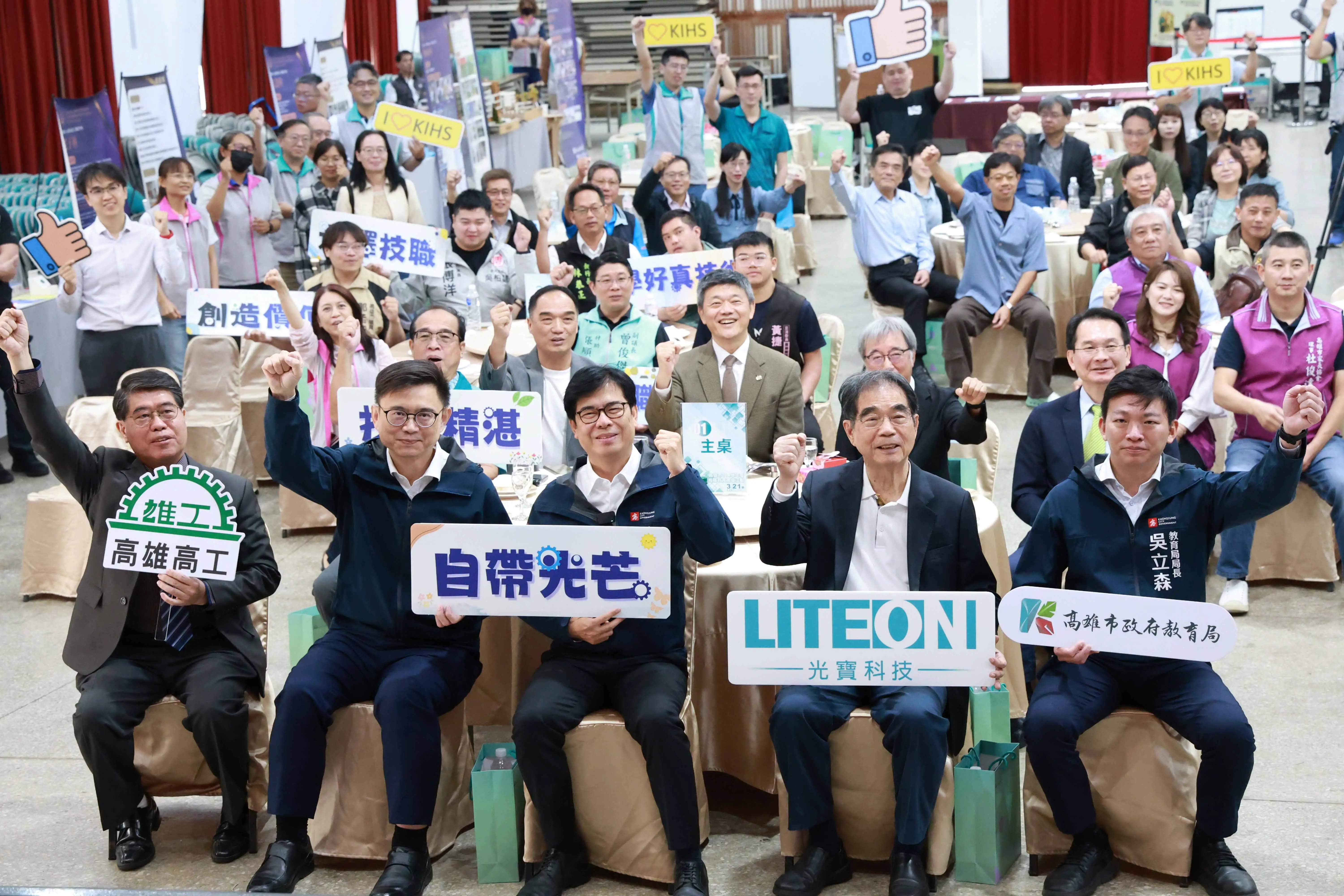 高雄市長陳其邁21日出席於高雄高工舉辦的工業類技職教育宣導活動。（圖/高雄市政府提供）