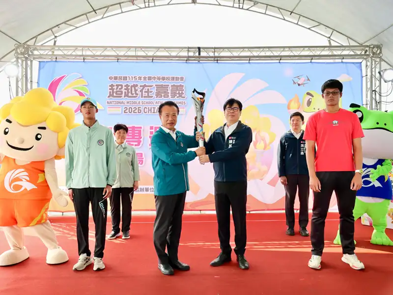 全中運聖火傳遞至高雄 南台灣攜手點燃運動熱情