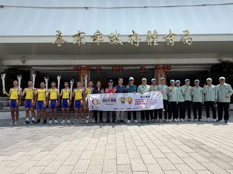 青春接力迎聖火！臺南學子熱力開跑　115年全中運倒數登場