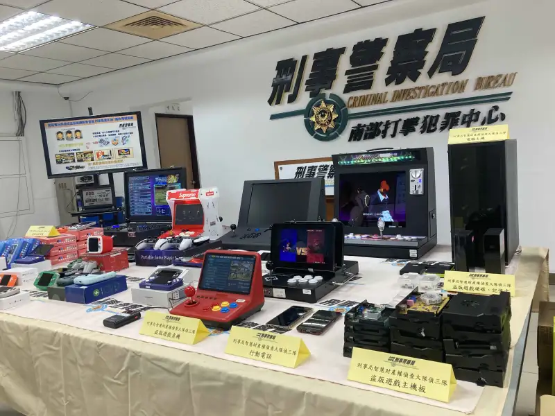 直播主賣盜版遊戲機　刑事局查扣7萬套盜版遊戲侵權逾11億