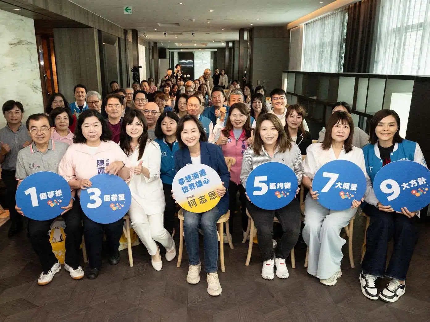 藍營議員表示，柯志恩提出「13579」政策架構，強調讓高雄不只假日熱鬧，更要實現「日日精彩」。（圖/許采蓁團隊提供）