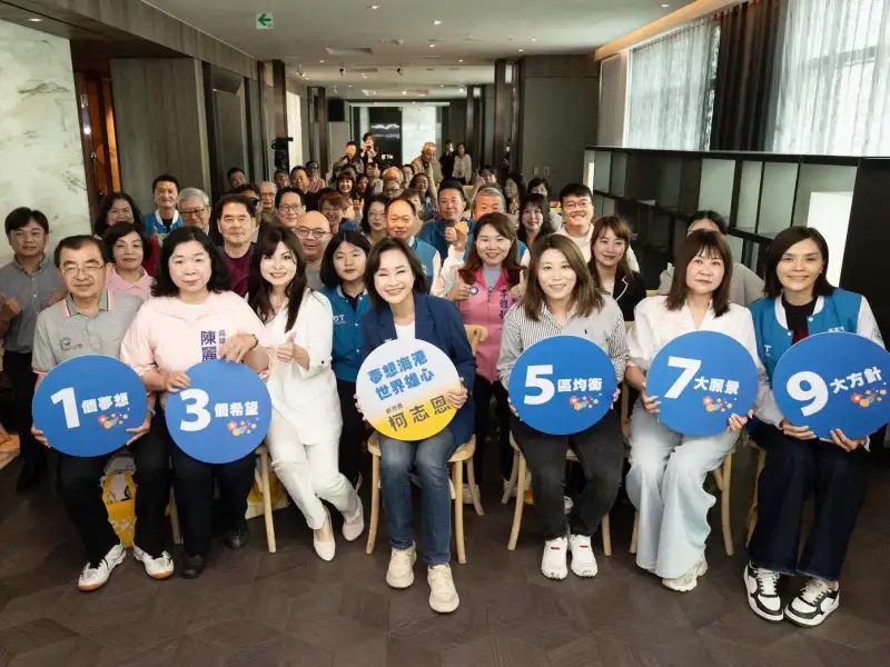 柯志恩推「13579」政見拚翻轉高雄　藍營議員：打造日日精彩城市