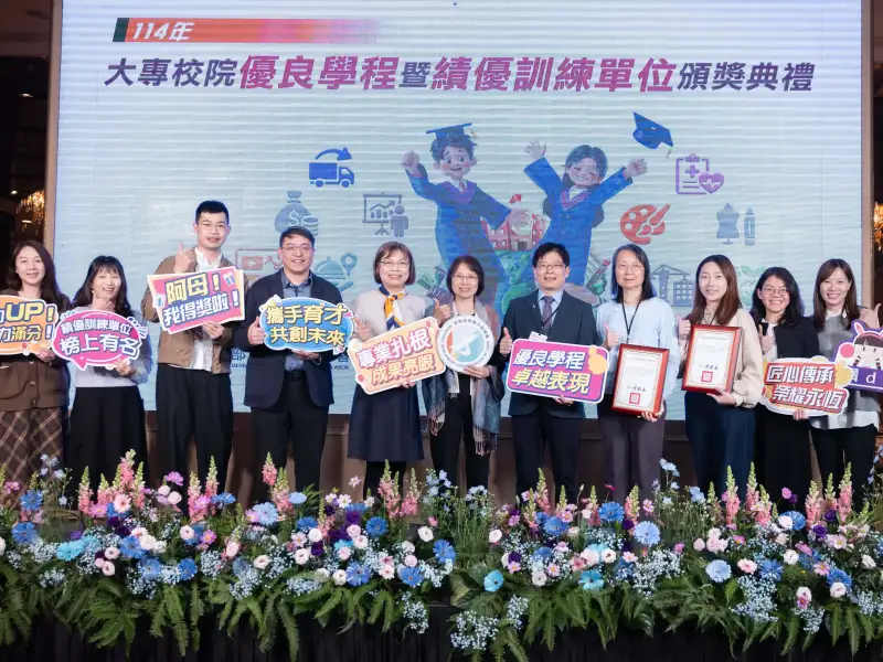 勞動部整併就業學程預聘計畫升級　三大措施助青年無縫接軌職場