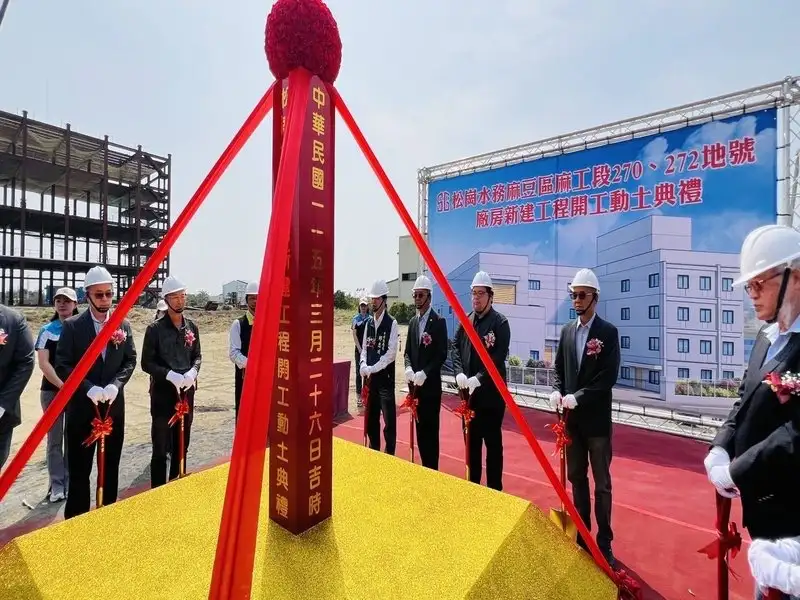 來賓動土儀式。(圖/台南市水利局提供)