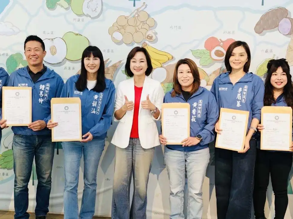 國民黨高雄市黨部第一梯次市議員提名登記，廿六日下午四點截止，共廿九人完成黨內提名登記作業。（圖/高雄市黨部提供）