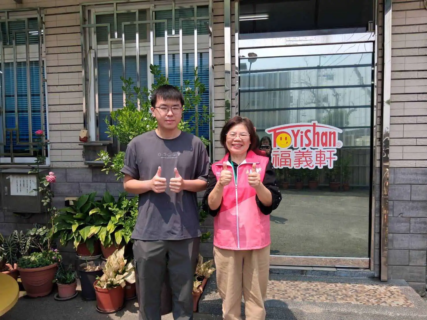 朴子就業中心運用職得好評計畫協助青年成功就業(圖/朴子就業中心提供)