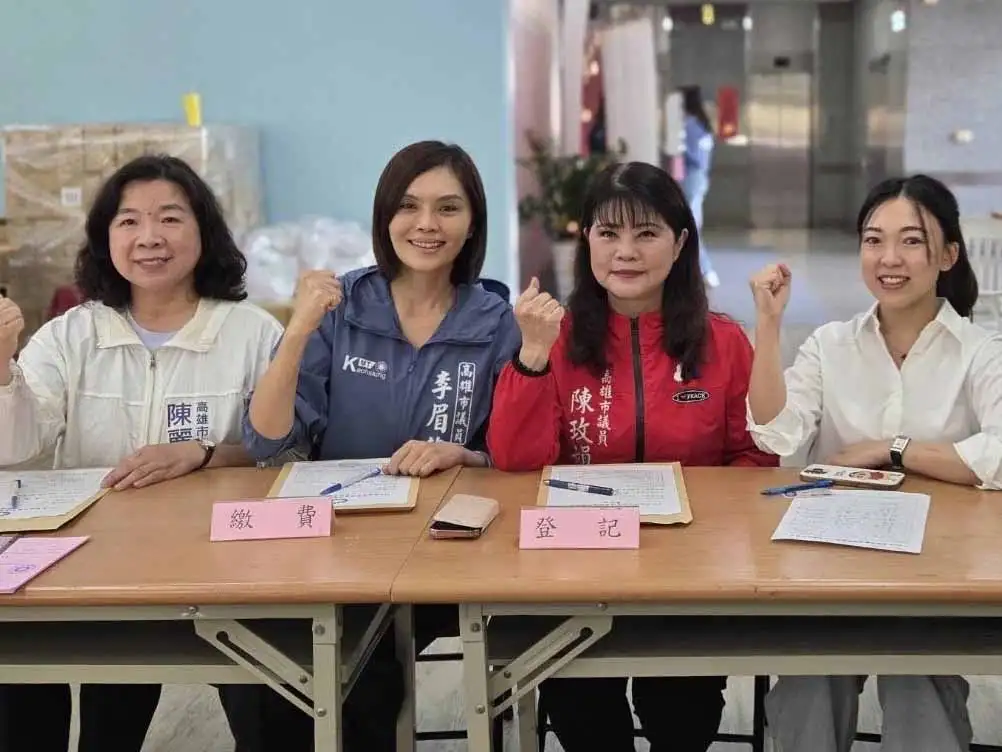 市議員白喬茵表示，政治除了良性競爭，更需合作才能成就更多成果。（圖/國民黨高雄市黨部提供）