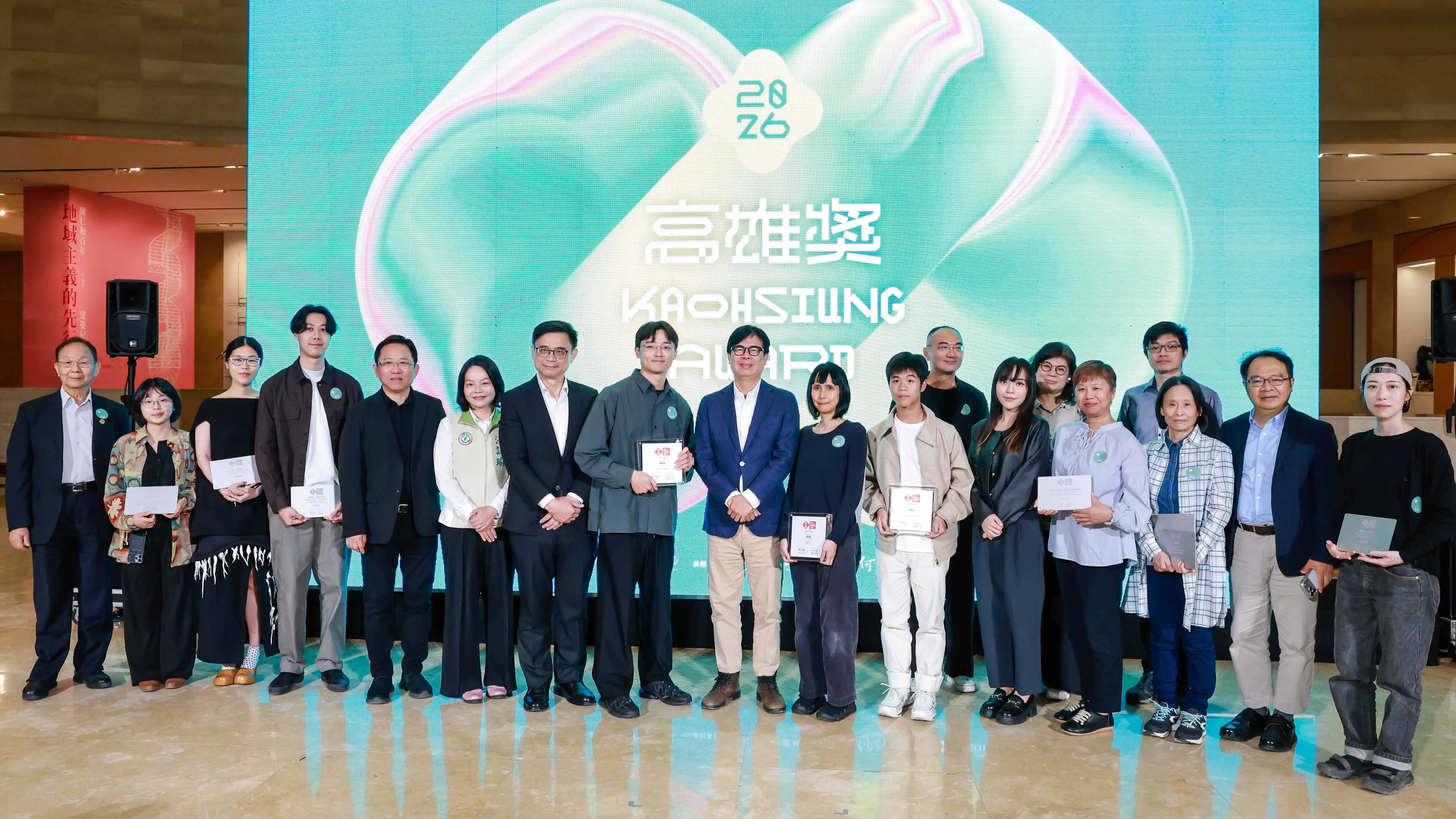 高雄市長陳其邁出席高雄獎頒獎典禮，見證這座南方指標性藝術平台30周年的重要時刻。（圖/高雄市政府提供）