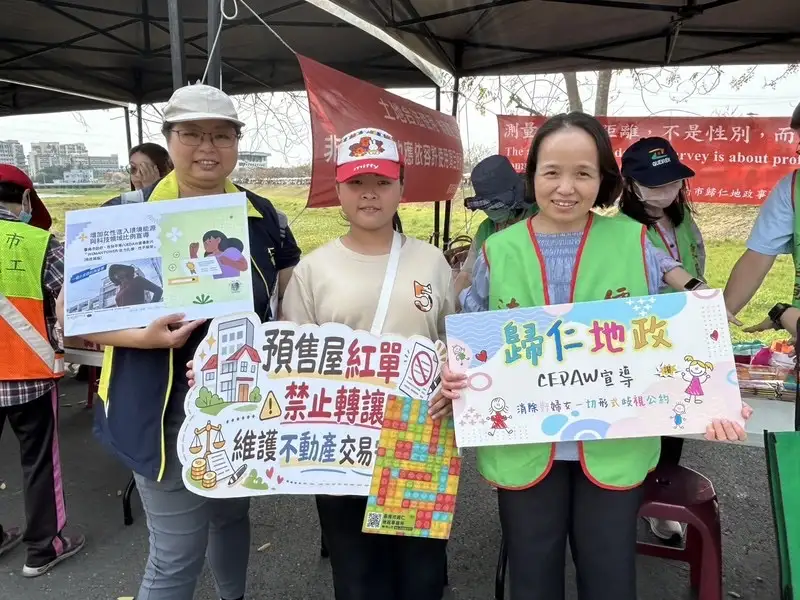 歸仁地政走入心市集,宣導防詐守護財產安全。(圖/台南市地政局提供)