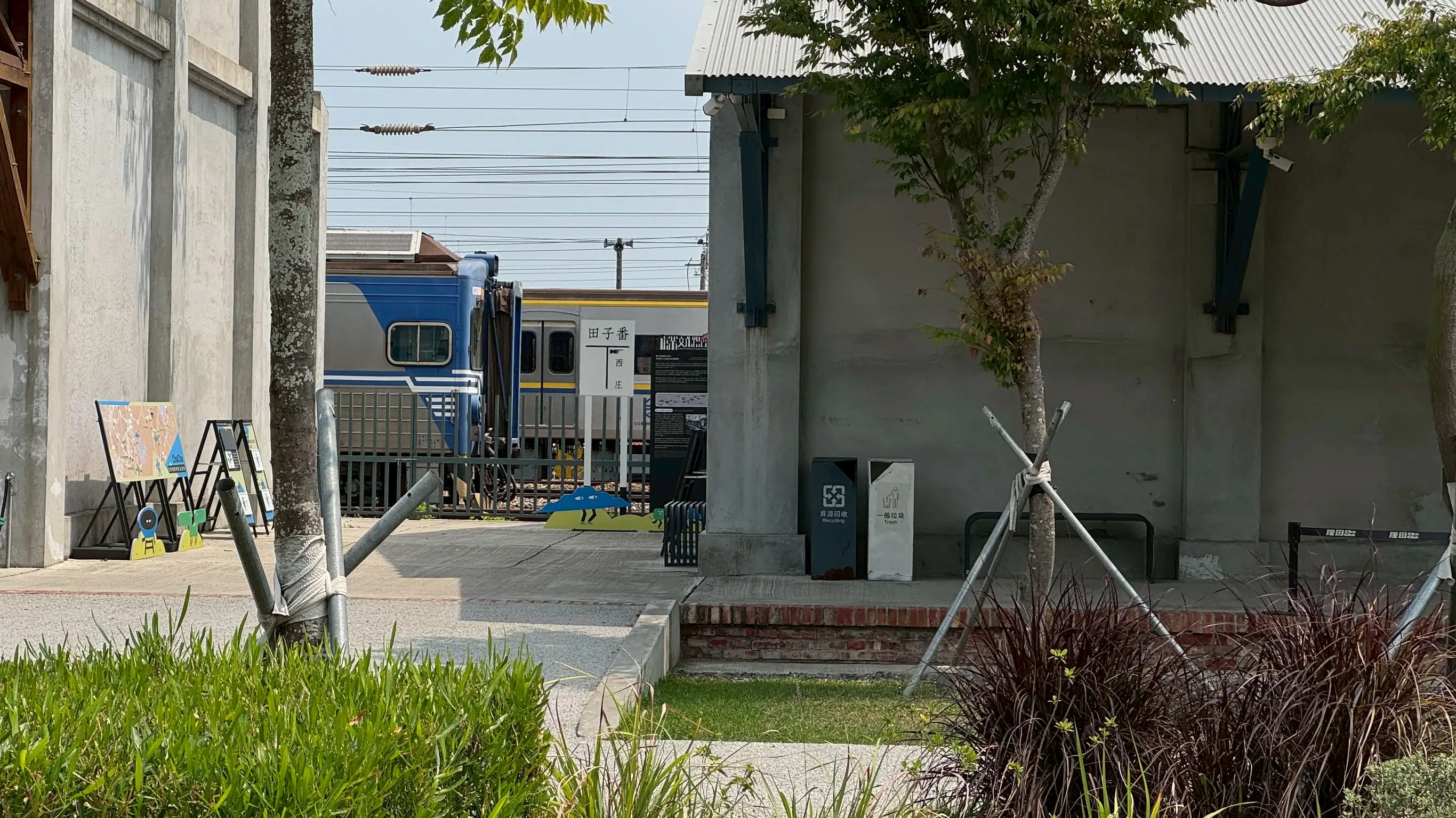 隆田CHA CHA文化資產教育園區為全台少數與火車站比鄰的文化主題園區。(圖/台南市文化局提供)