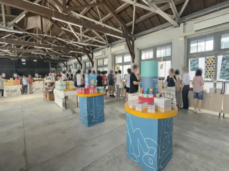 hahababy快閃西市場 帶動熱度