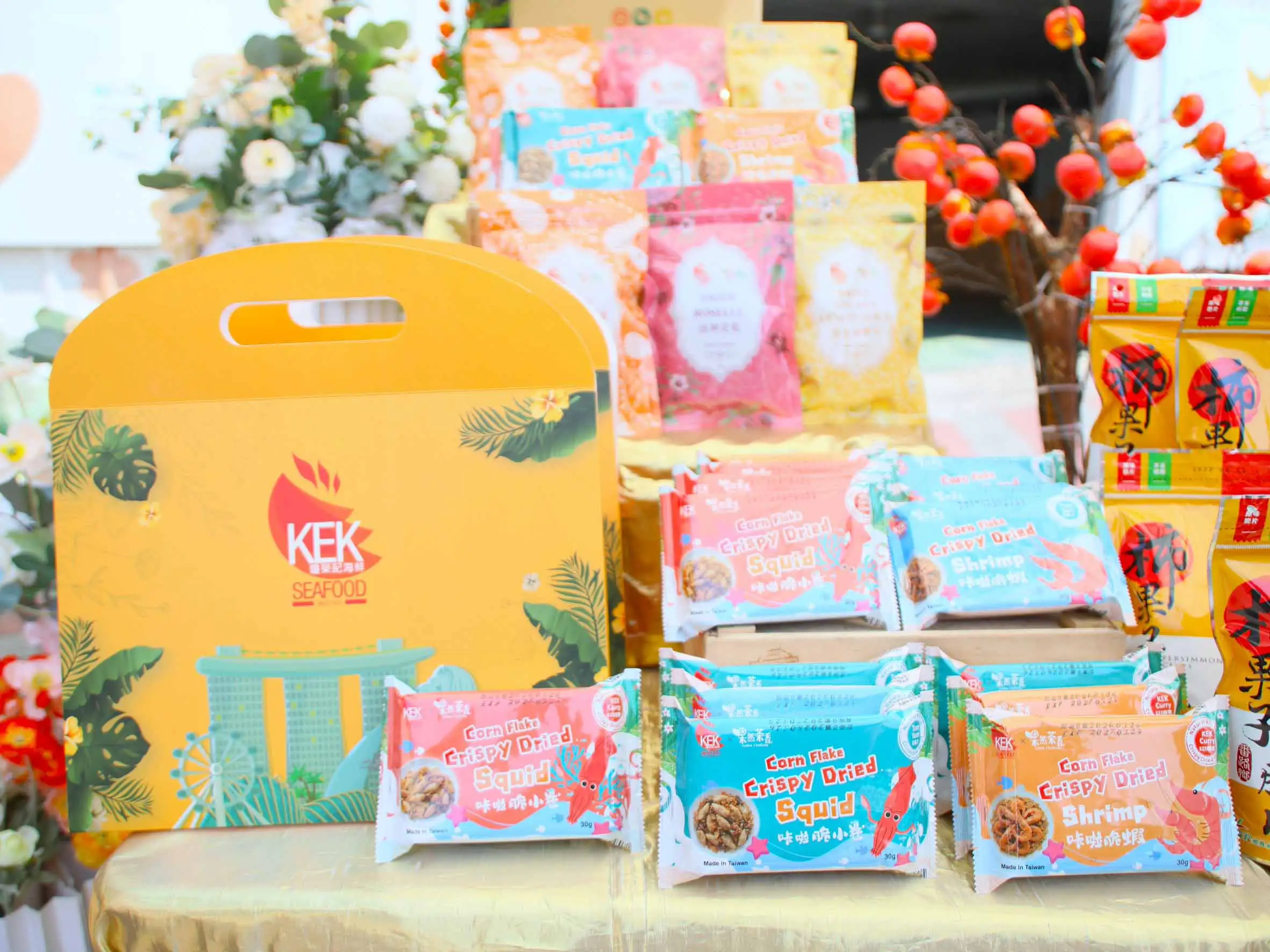 業者推出嘉義果乾及南洋風味脆蝦等聯名商品，強化品牌曝光與市場滲透力(圖/嘉義縣政府提供)