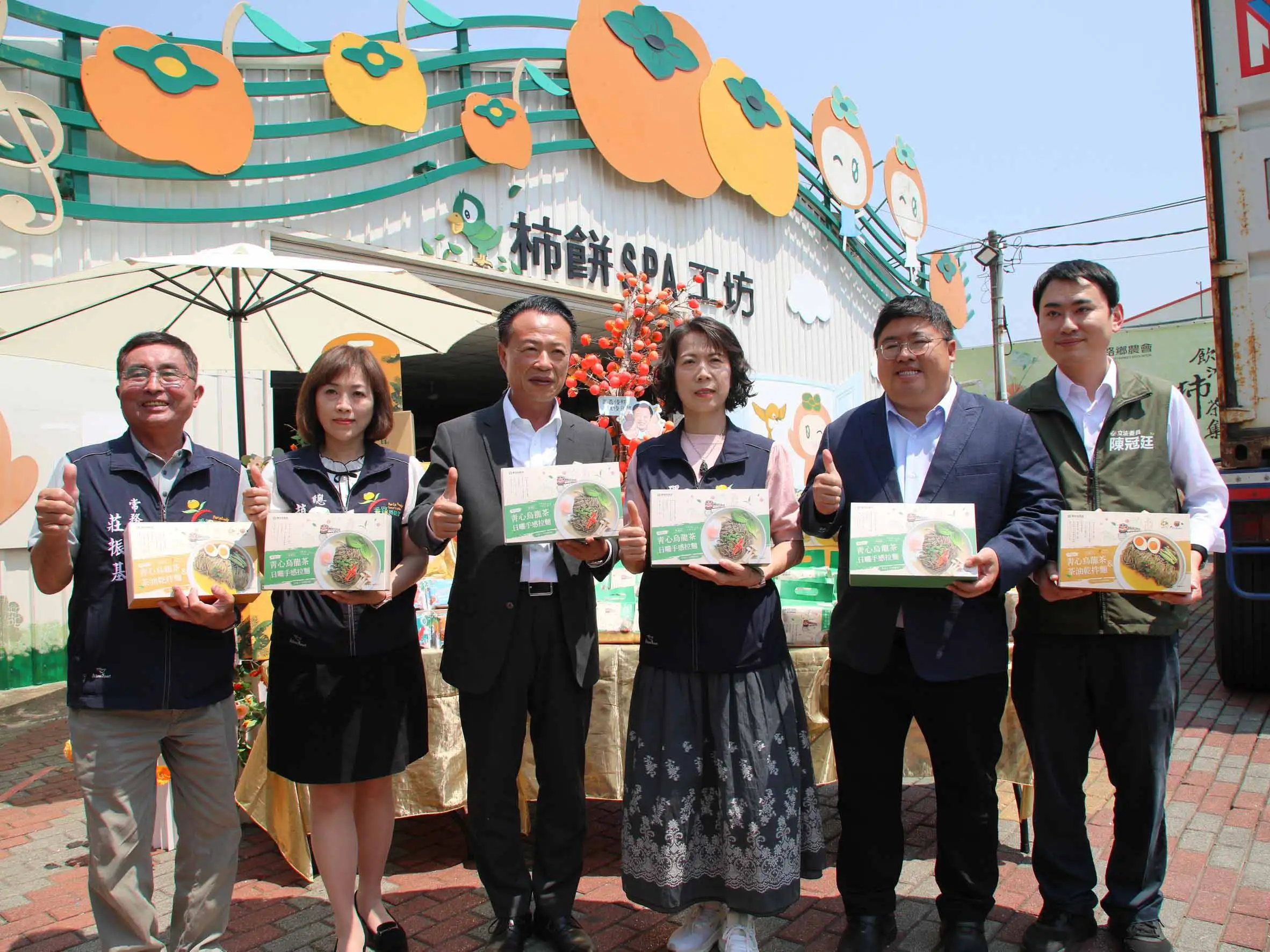 嘉義優鮮拓展新加坡市場，阿里山茶拉麵登國際餐桌(圖/嘉義縣政府提供)