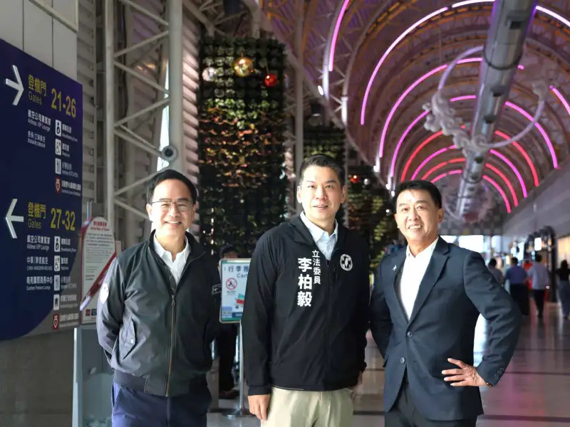 高雄機場量能逼近飽和　立委促增安檢線改善通關效率