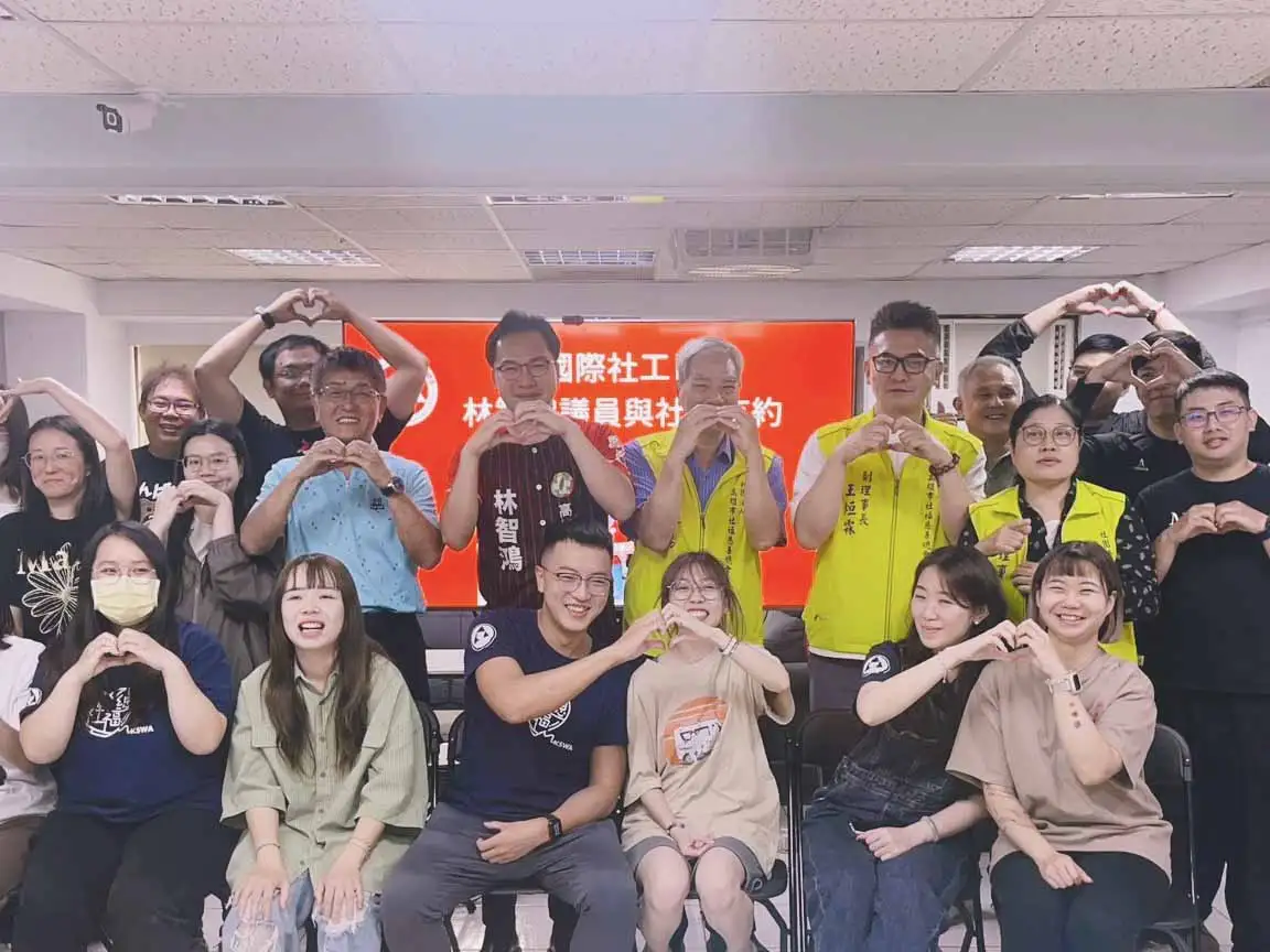 台中市議會偕同立委何欣純二日南下參訪，請益數位轉型實務。高雄市長陳其邁出席交流活動。（圖/高雄市府提供）