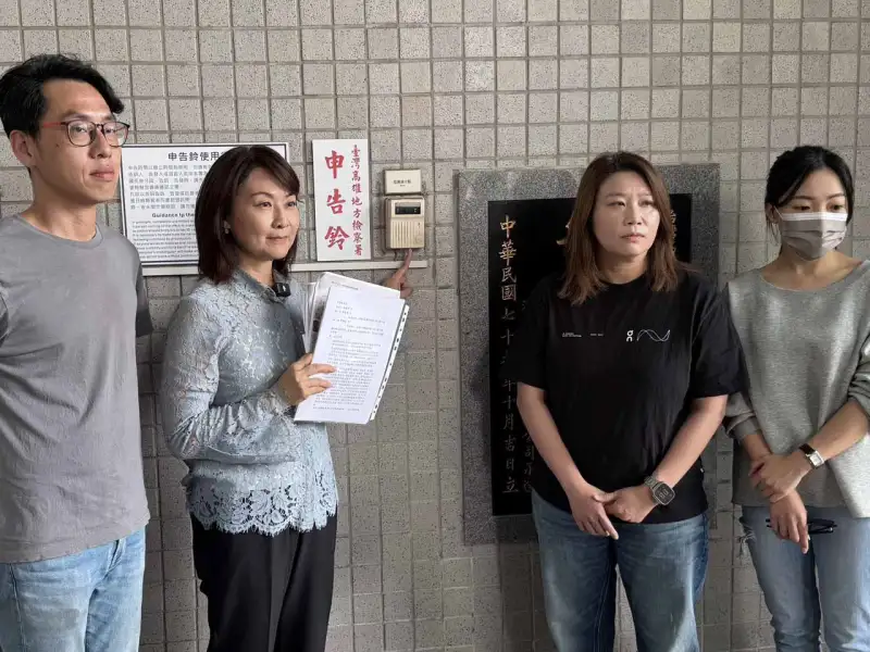 陳麗娜提告加重毀謗　控市府與網軍不實指控損害名譽