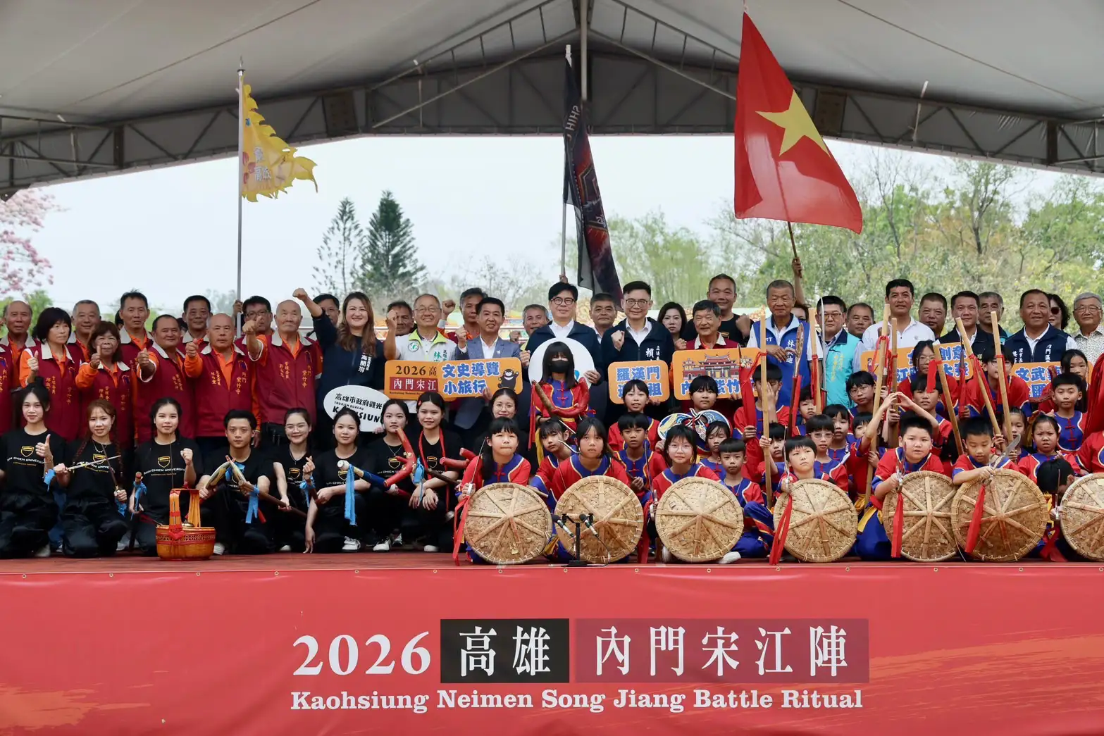 高雄內門宋江陣系列活動「文武陣頭大匯演」3日在內門紫竹寺熱鬧登場，市長陳其邁邀請全台民眾共賞傳統藝陣魅力。（圖/高雄市觀光局提供）