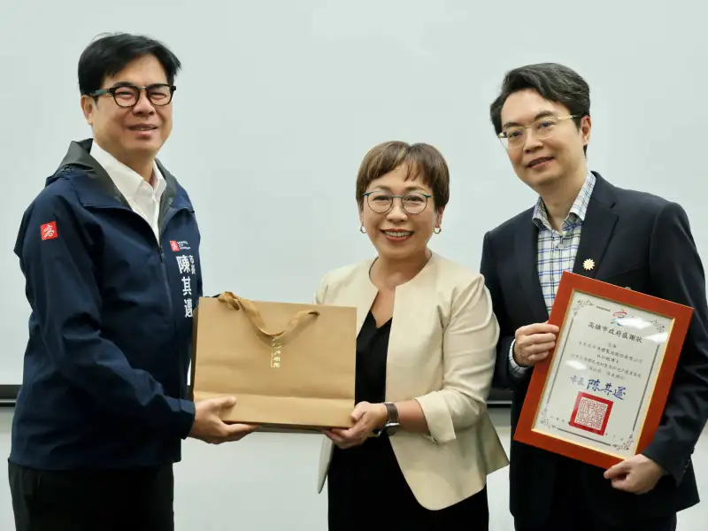 高雄促參招商突破3400億元　陳其邁：持續引資推動城市建設