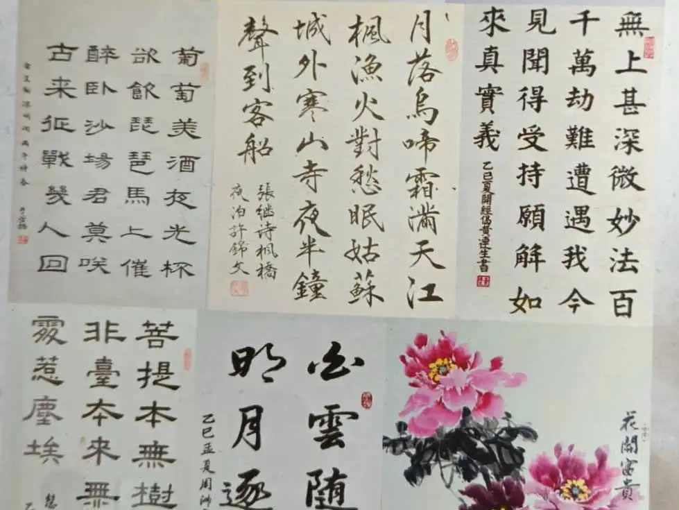 高雄市退休公教人員協會於高雄市議會藝術走廊舉辦書畫聯展，75件作品展現多元藝術風貌。（圖/退休公教人員協會提供）