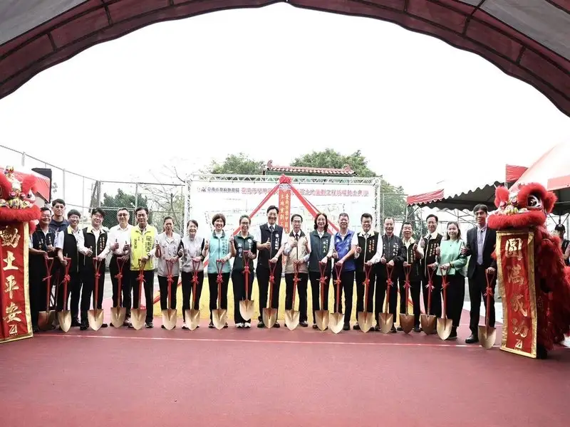 投資1.47億翻轉農村  臺南學甲大灣農村社區土地重劃動工　完善交通與公共設施