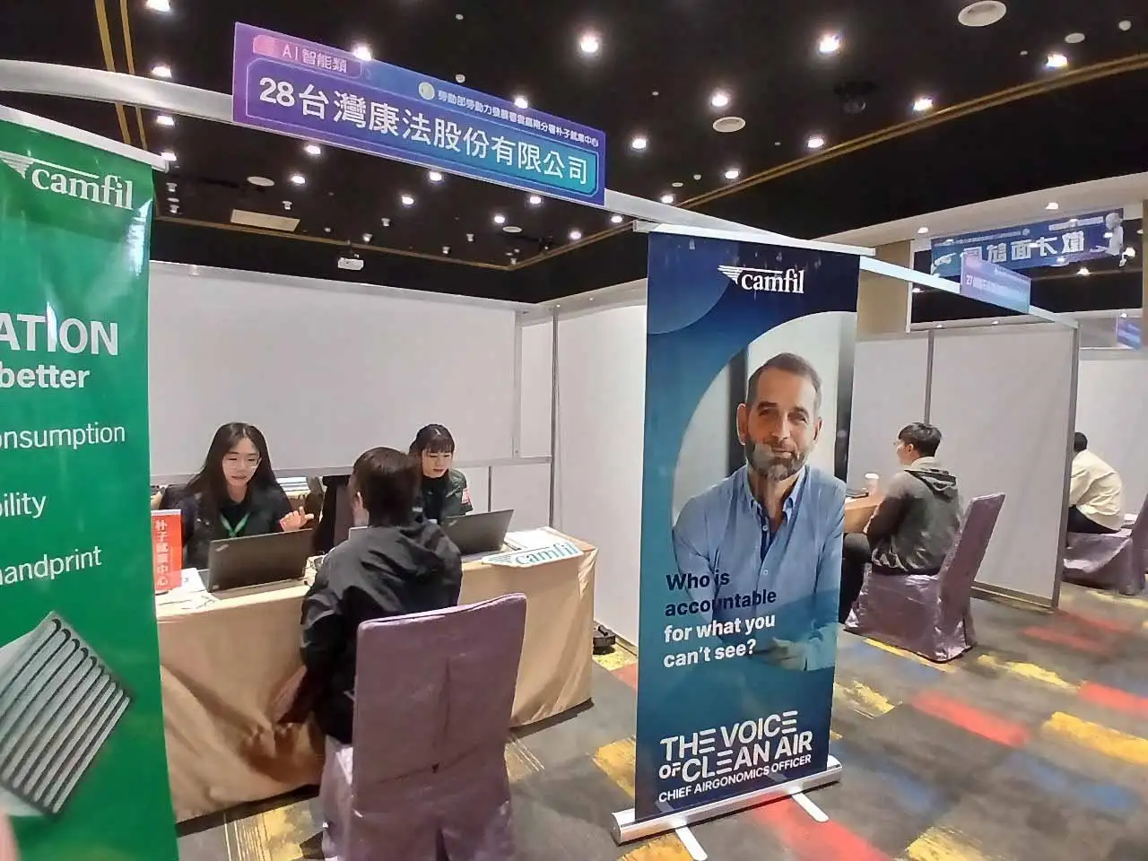 徵才活動照片(圖／朴子就業中心提供)