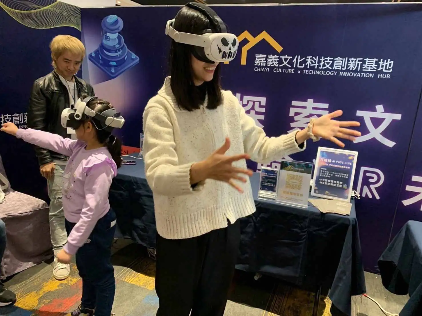 現場VR實境體驗(圖／朴子就業中心提供)