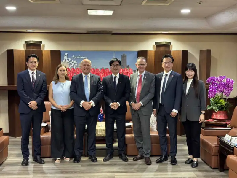 塔斯馬尼亞訪團訪高雄　深化台澳交流聚焦能源與港灣合作