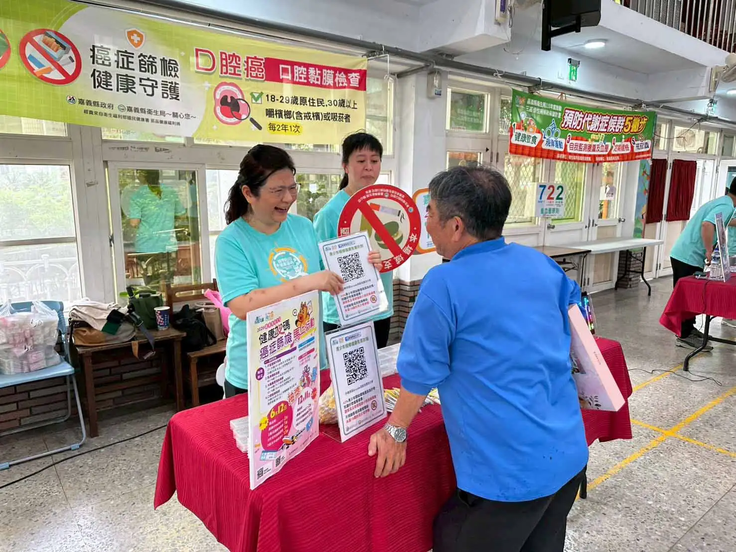 嘉義縣番路鄉失智友善社區啟動儀式於民和國小舉辦，透過宣導與互動活動推廣失智預防與友善理念。(圖/嘉義縣政府提供)