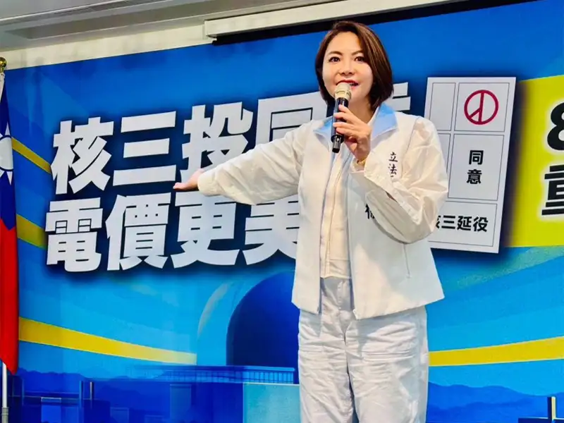 寵物用藥新制暫緩　陳菁徽籲完善制度保障毛孩權益