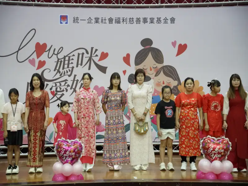 「Love媽咪 啾愛妳」溫馨登場　430人齊聚台南向母親致敬