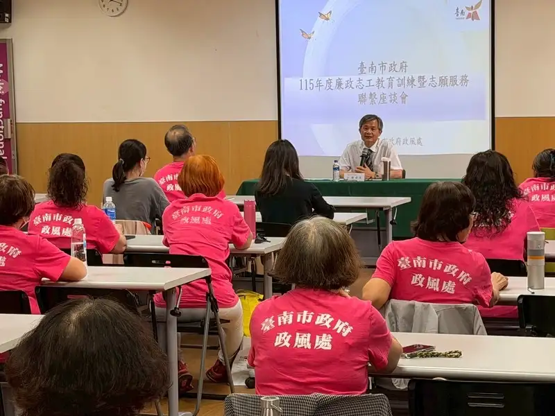 張處長與廉政志工座談會。(圖/記者范繼如翻攝)