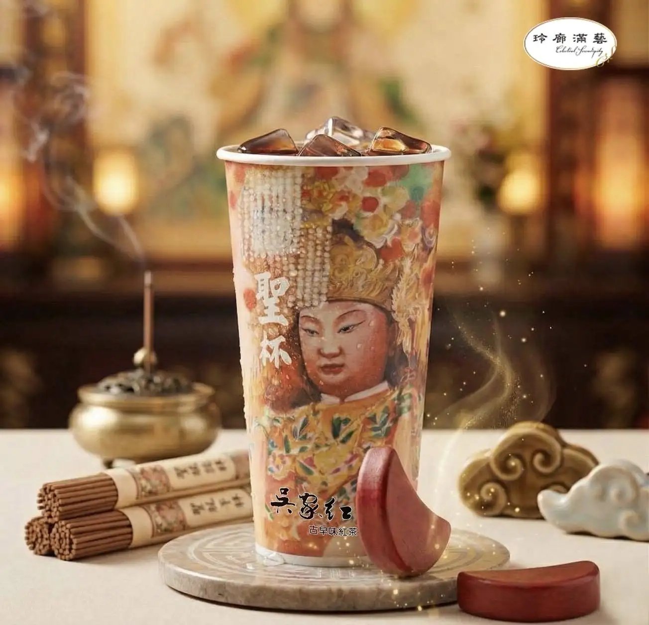 《聖杯》杯款以傳統媽祖意象結合藝術筆觸，象徵平安與祝福，吸引民眾收藏。(統一企業提供)