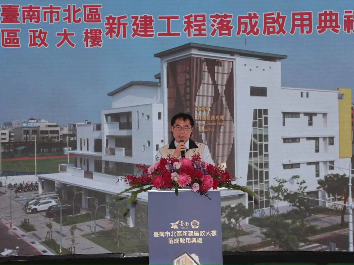 未來北區區政大樓將成為結合行政服務與社區功能的重要據點，讓民眾享有更便利、舒適且高效率的公共服務體驗。(圖/台南市政府提供)