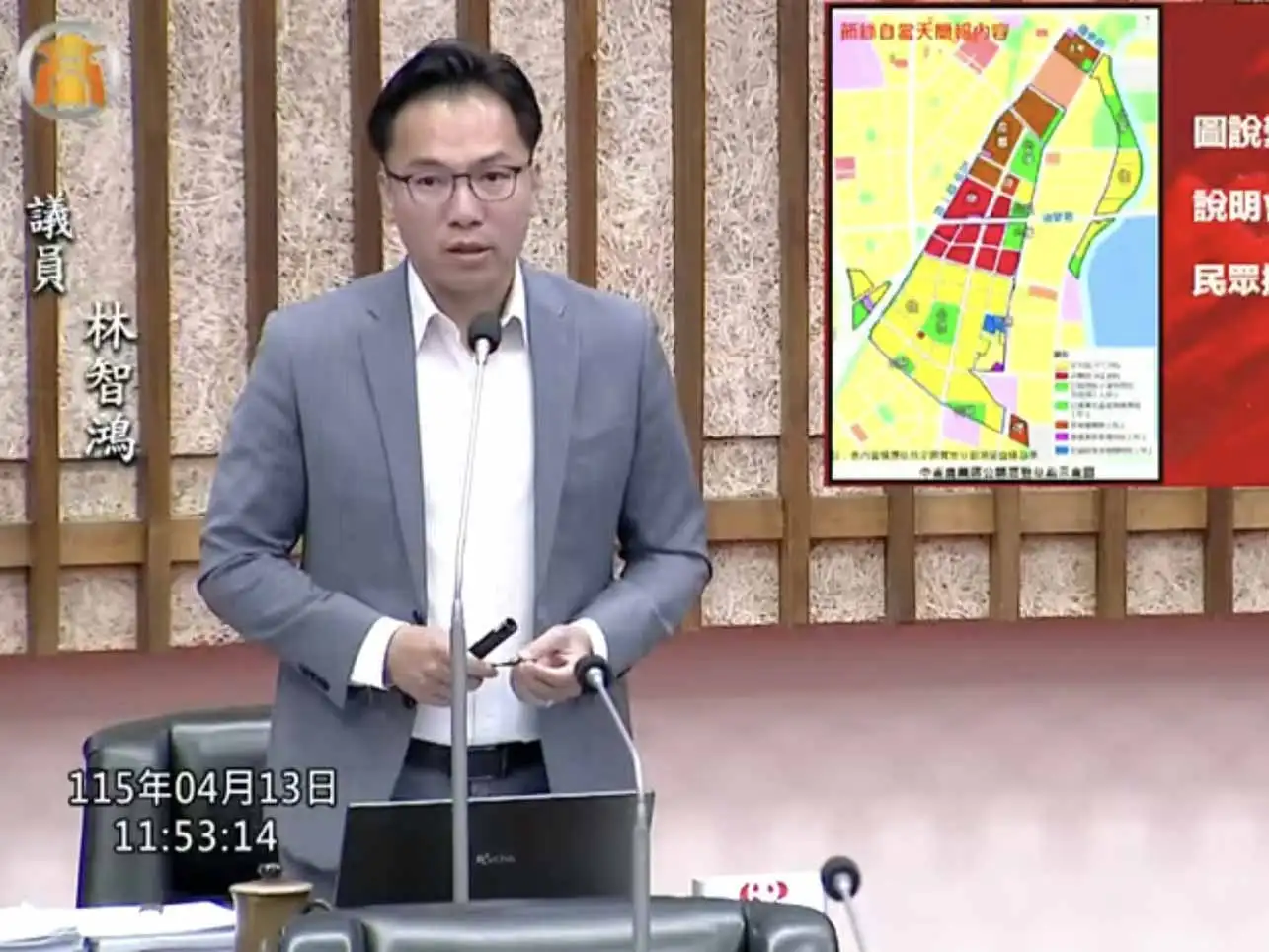 市議員林智鴻於都委會質詢，關注中崙區段徵收與鳳山溪整治進度，籲市府加速改善水質與整體環境。（圖/林智鴻提供）