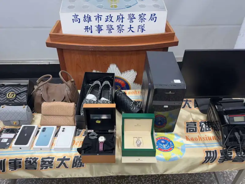 高雄破獲虛擬幣詐騙洗錢集團　金流破億10嫌遭逮