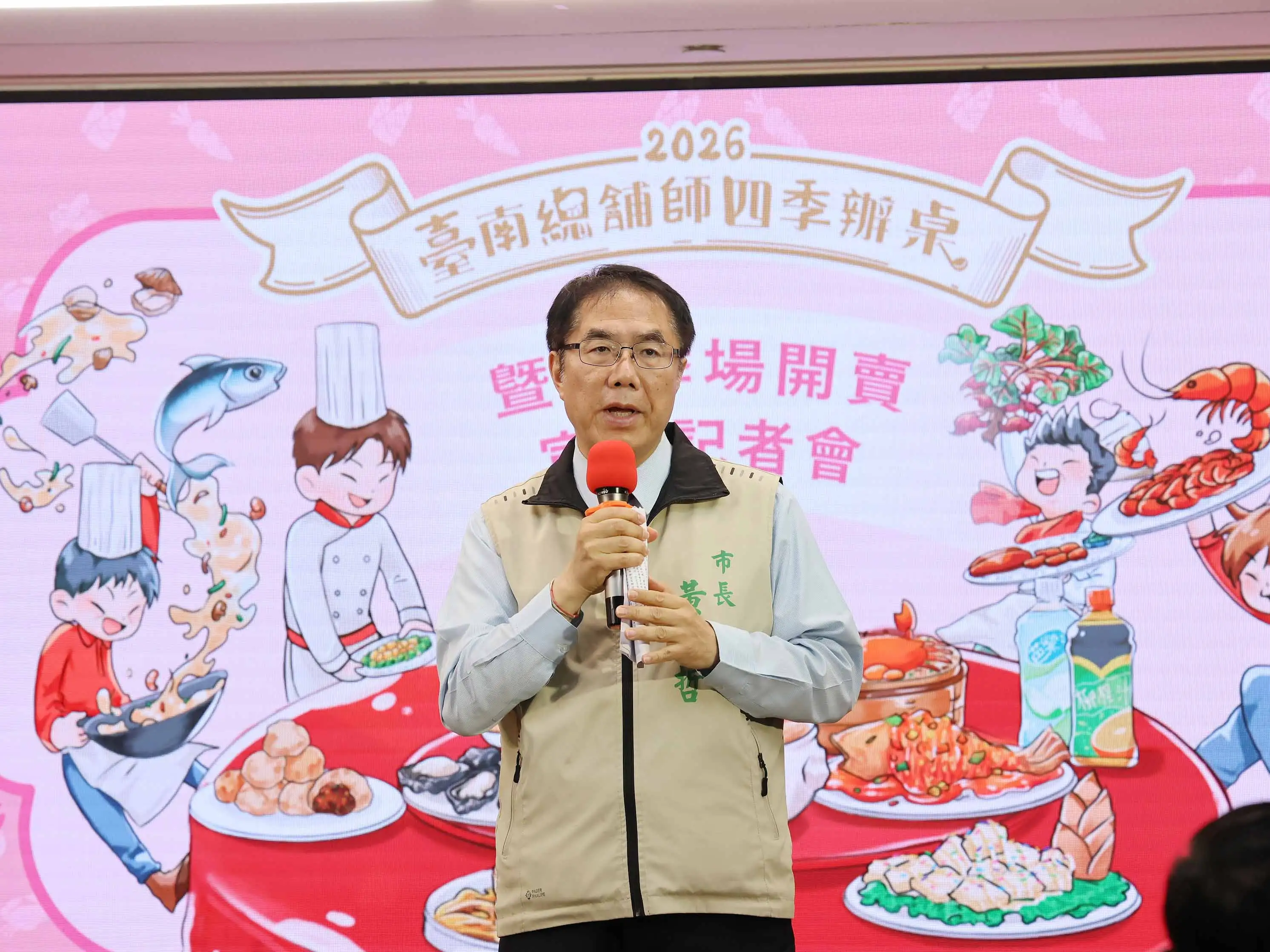 台南四季辦桌春季場將於關廟大潭埤登場，百桌宴席結合總舖師手藝與在地食材，吸引民眾搶訂參與。（圖/台南市府提供）