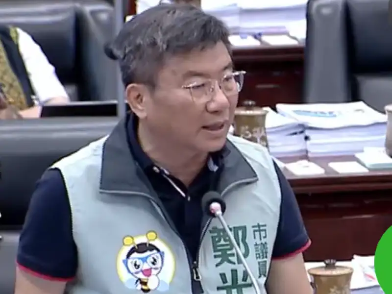 鄭光峰關切鄰長保險與補助　籲增自費選項強化保障