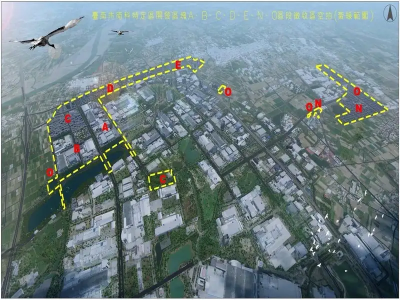 台南市南科特定區開發區塊。(圖/台南市地政局提供)
