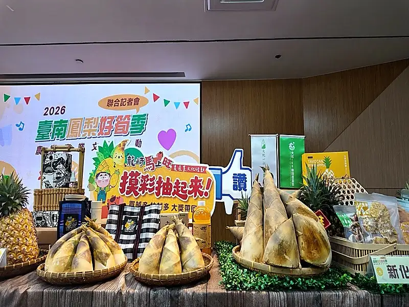 今日記者會關廟農會綠竹筍。(圖/記者 范繼如攝)