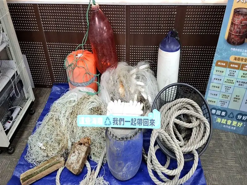 守護海洋艦隊帶回海廢成果。(圖/台南市政府農業局提供)
