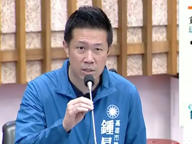 貪污治罪條例修法引疑慮　鍾易仲籲高市府預防小額貪汙風險