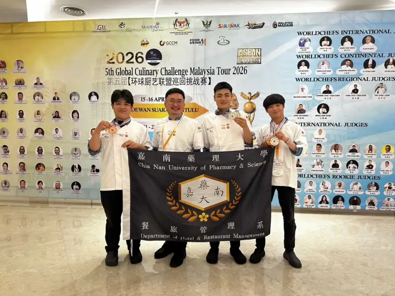 嘉藥西餐隊征戰砂拉越國際廚藝賽　勇奪4銀2銅展現實力