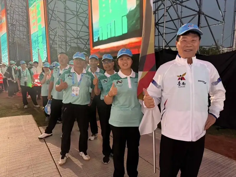全中運開幕進場選手合影。(圖/台南市政府體育局提供)