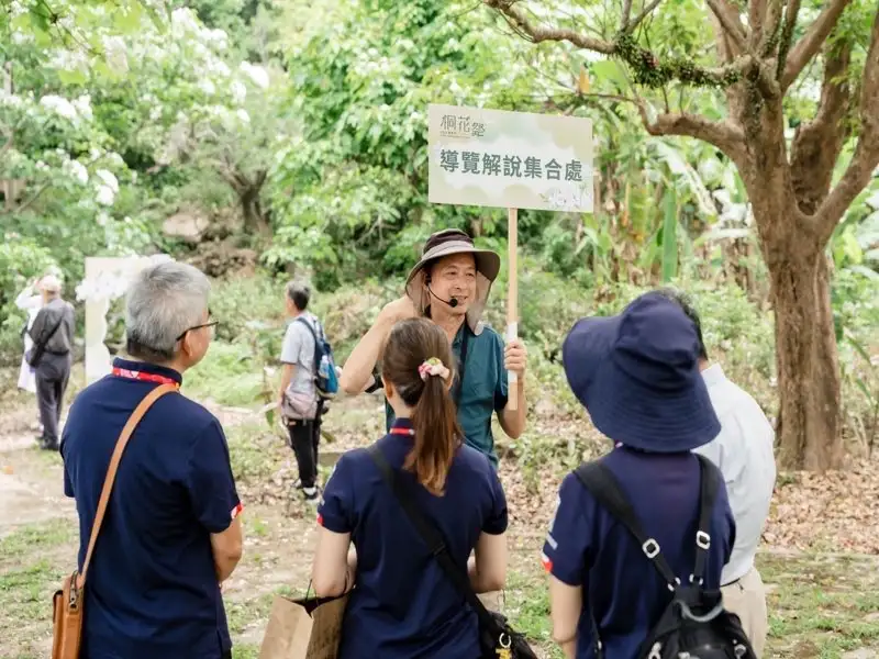 桐花健行步道導覽。(圖/台南市政府客委會提供)