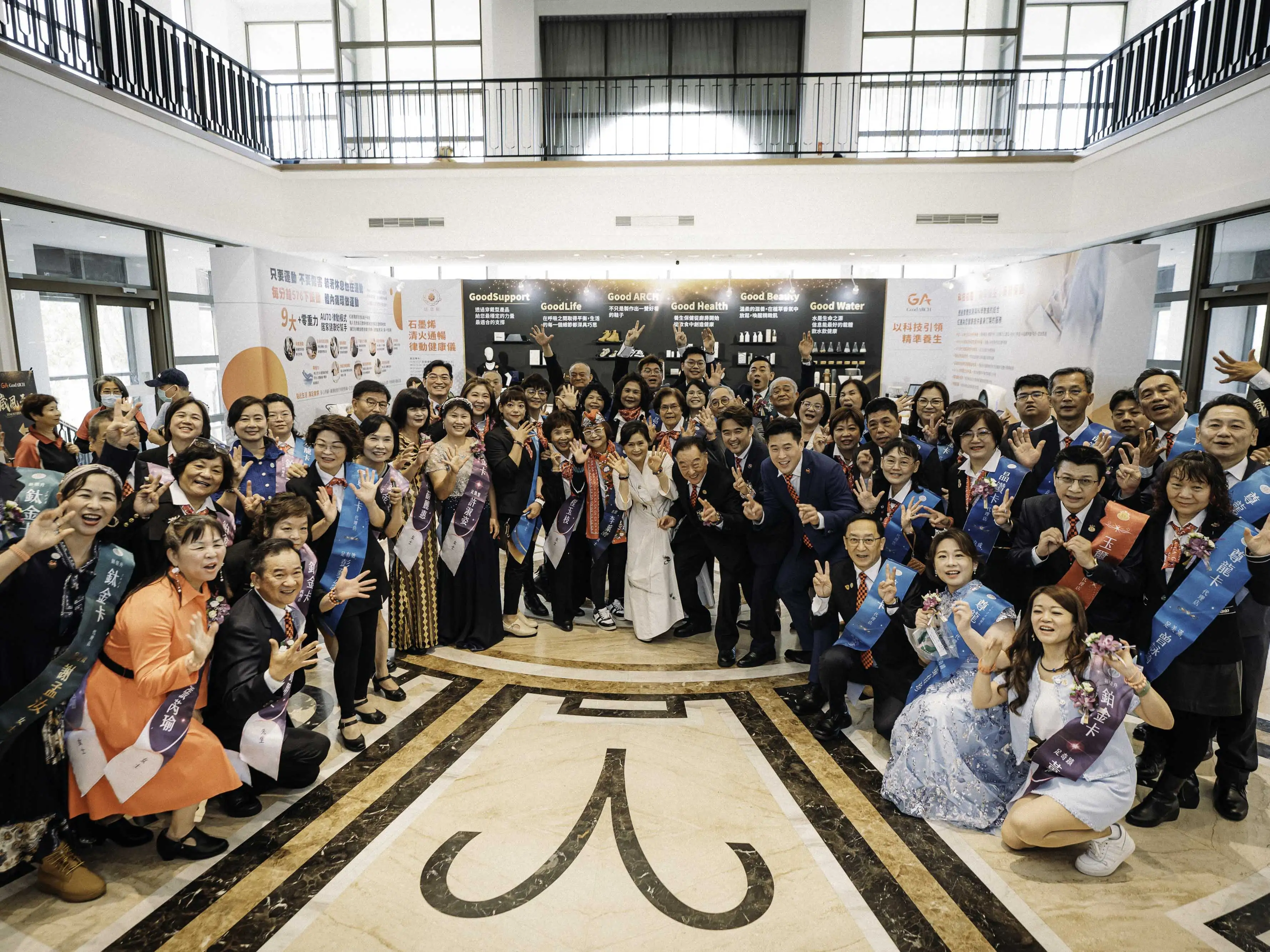 紅崴科技舉辦「崴風天下」表揚大會，千人齊聚見證會員榮耀與企業成長。（圖/紅崴科技提供）