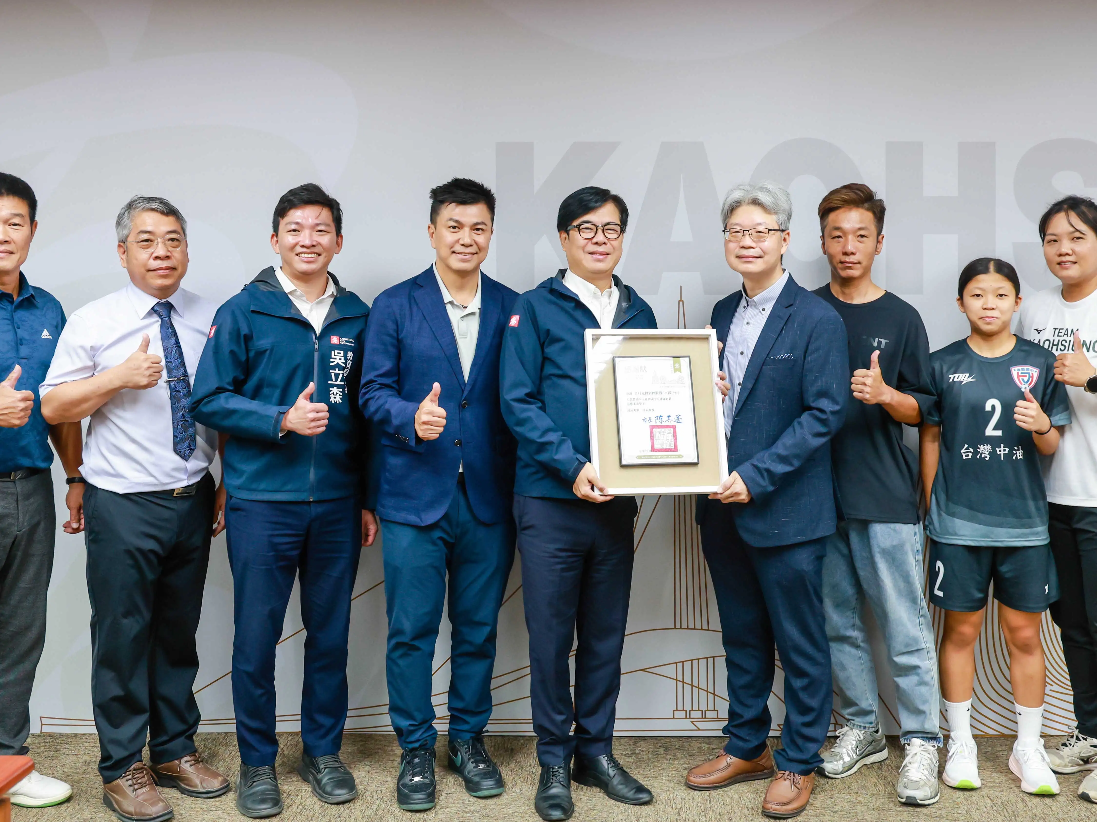 市長陳其邁提醒市府相關局處執行聯合稽查，落實職業安全源頭管理，確保勞工朋友的職場安全。（圖/高雄市府提供）